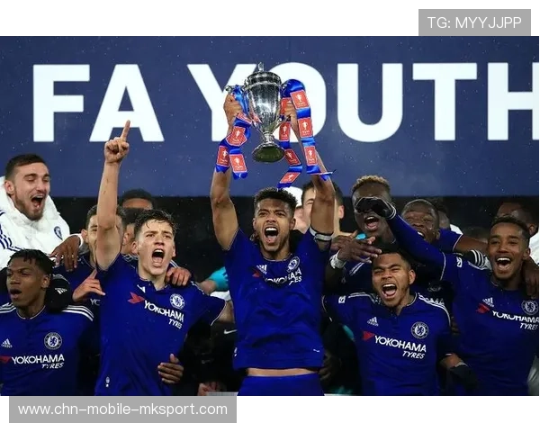 切尔西青春崛起